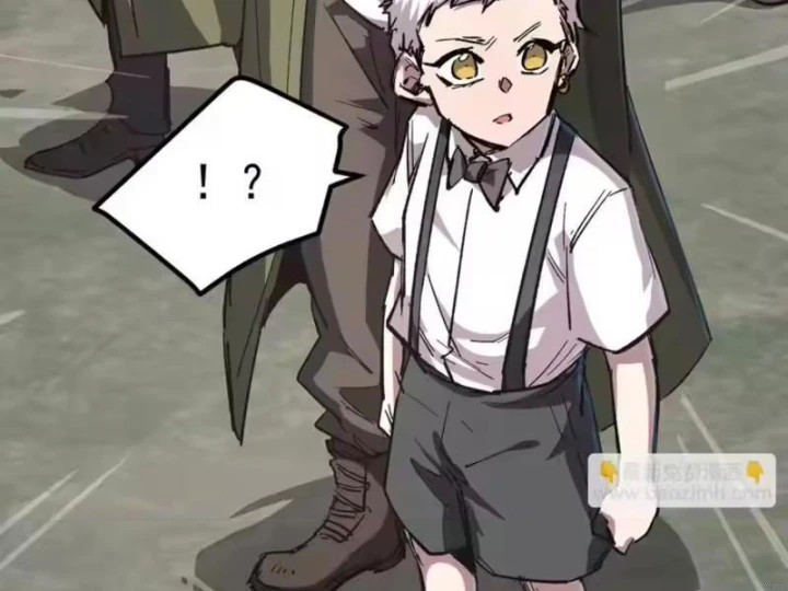 Cương Thi Tiên Sinh Chapter 195.1 - 48