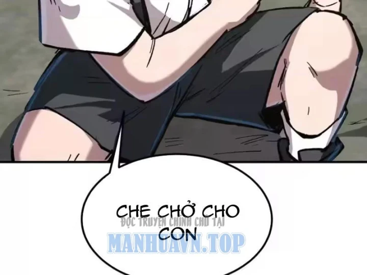 Cương Thi Tiên Sinh Chapter 195.1 - 66