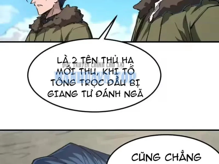 Cương Thi Tiên Sinh Chapter 195.1 - 77