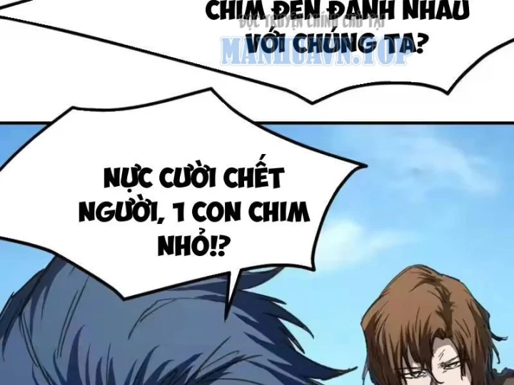 Cương Thi Tiên Sinh Chapter 195.1 - 91