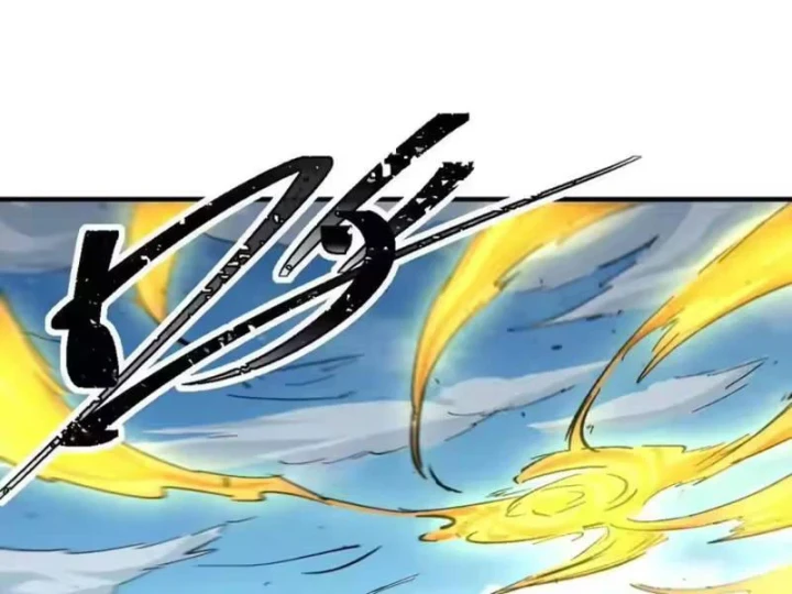 Cương Thi Tiên Sinh Chapter 195.1 - 102