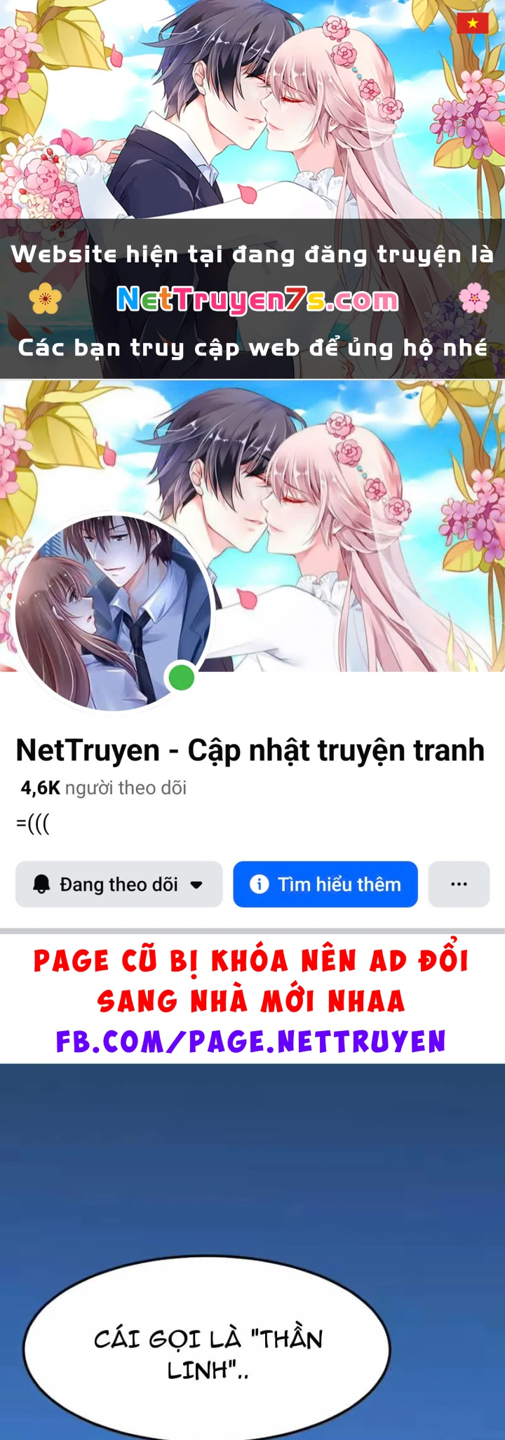 Cương Thi Tiên Sinh Chapter 195.2 - 1