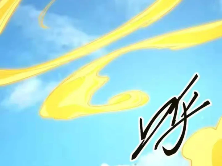 Cương Thi Tiên Sinh Chapter 195.2 - 23