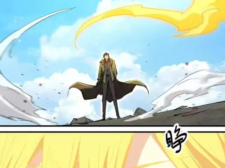 Cương Thi Tiên Sinh Chapter 195.2 - 24