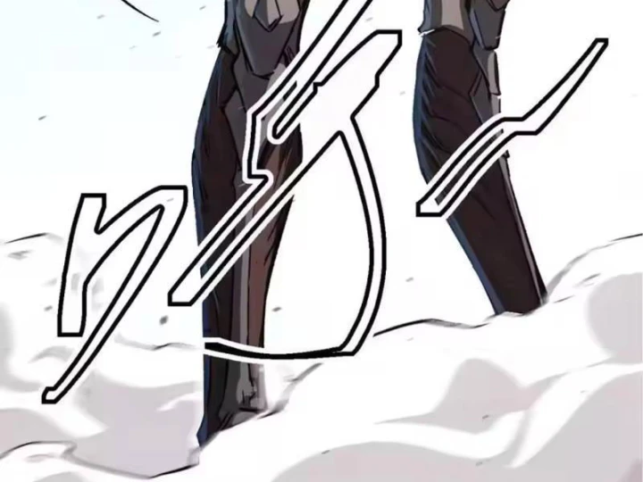 Cương Thi Tiên Sinh Chapter 195.2 - 70