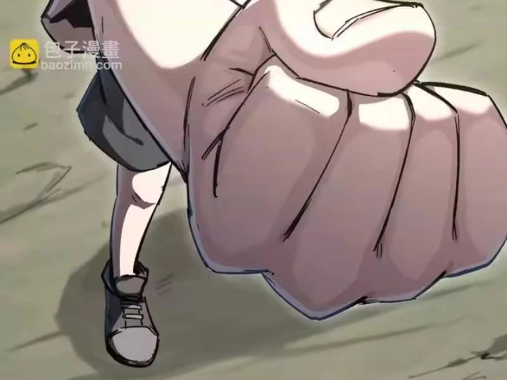 Cương Thi Tiên Sinh Chapter 195.2 - 104