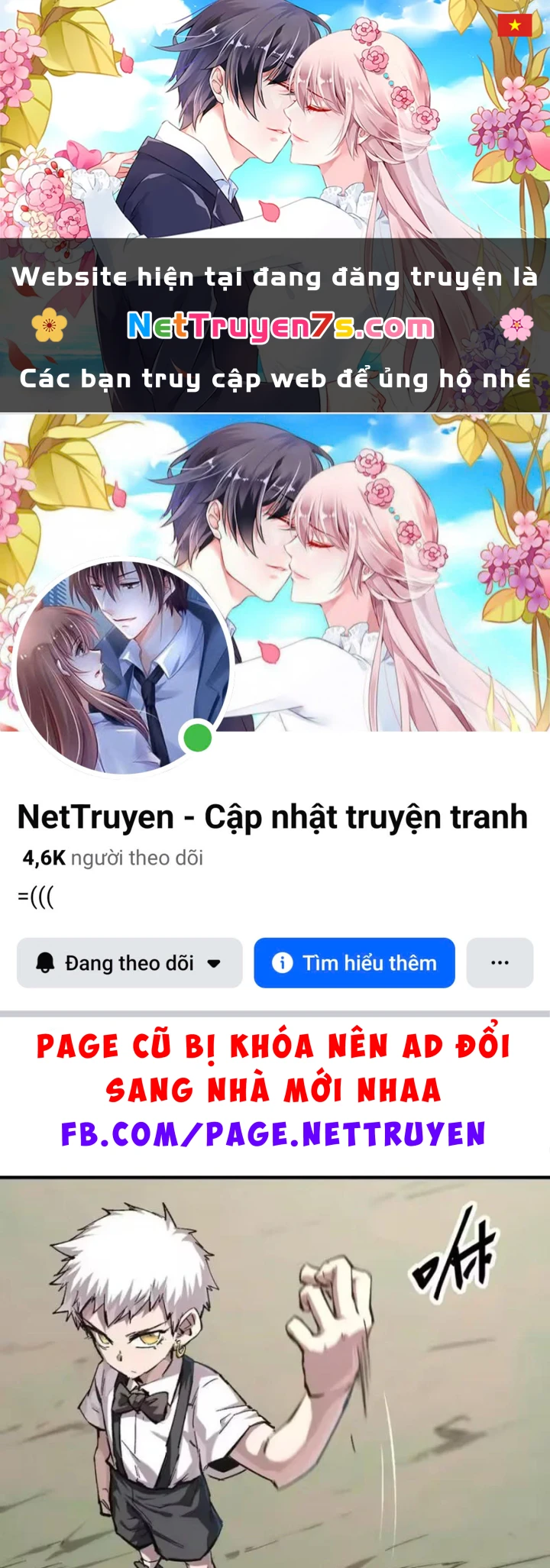 Cương Thi Tiên Sinh Chapter 195.3 - 1