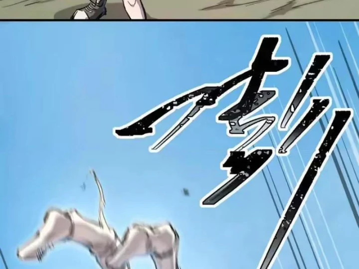 Cương Thi Tiên Sinh Chapter 195.3 - 2