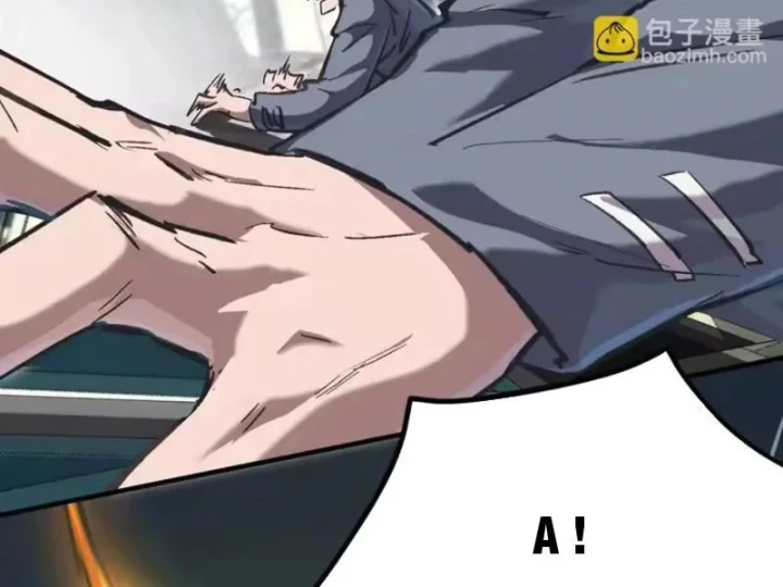 Cương Thi Tiên Sinh Chapter 195.3 - 7