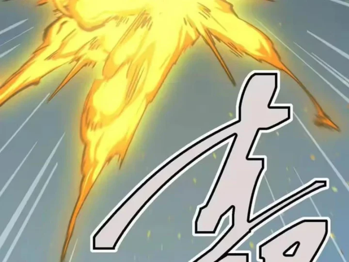 Cương Thi Tiên Sinh Chapter 195.3 - 10