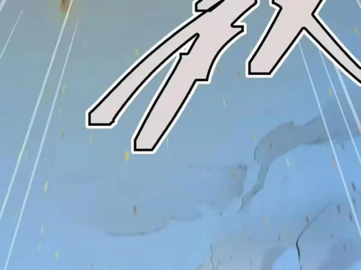 Cương Thi Tiên Sinh Chapter 195.3 - 11