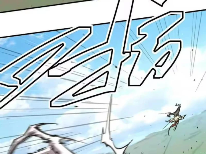 Cương Thi Tiên Sinh Chapter 195.3 - 42