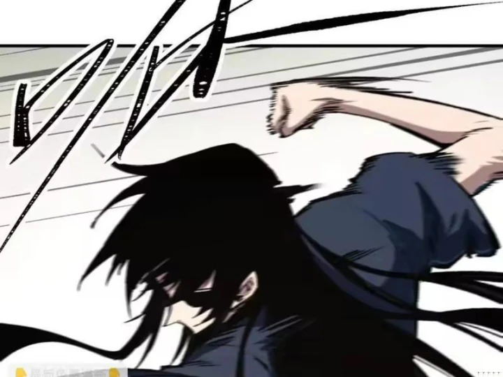 Cương Thi Tiên Sinh Chapter 195.3 - 59