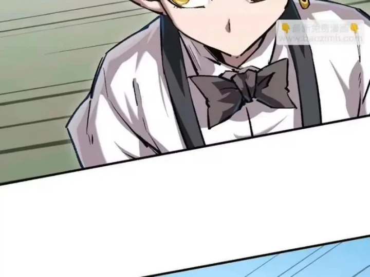 Cương Thi Tiên Sinh Chapter 195.3 - 61