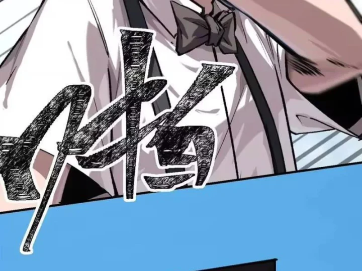 Cương Thi Tiên Sinh Chapter 195.3 - 63