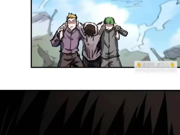 Cương Thi Tiên Sinh Chapter 195.3 - 76