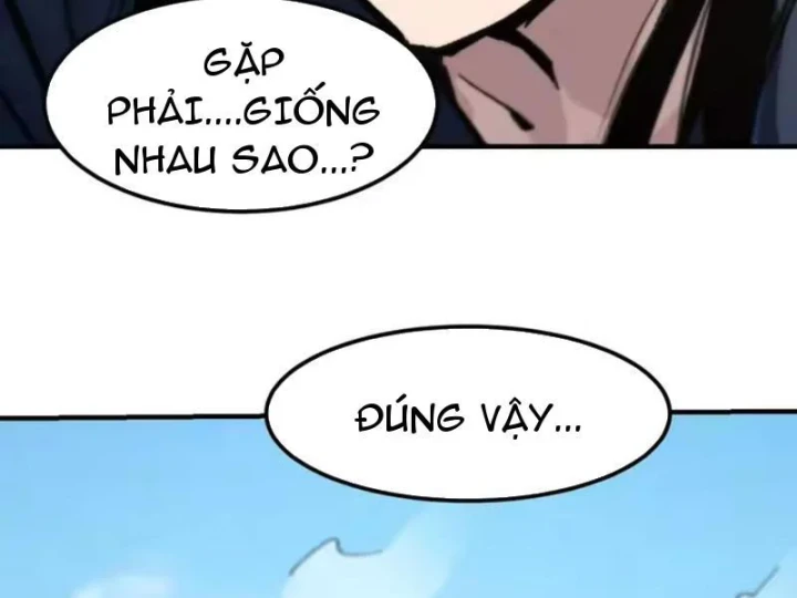 Cương Thi Tiên Sinh Chapter 195.3 - 78