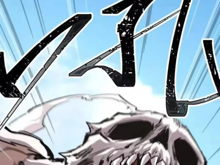 Cương Thi Tiên Sinh Chapter 195.3 - 83