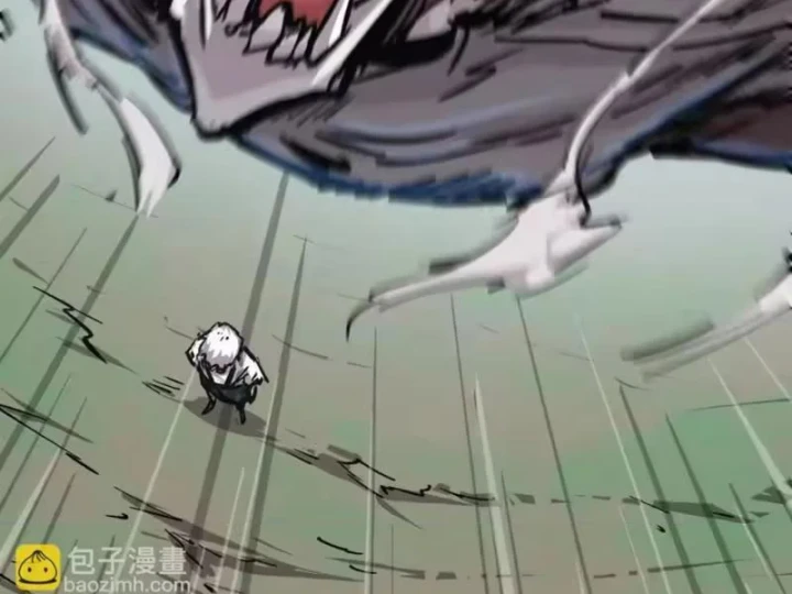 Cương Thi Tiên Sinh Chapter 195.3 - 85