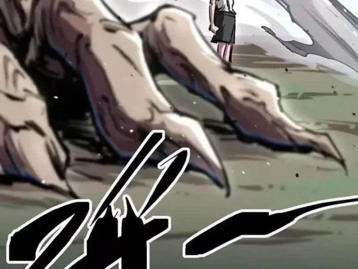 Cương Thi Tiên Sinh Chapter 195.3 - 97