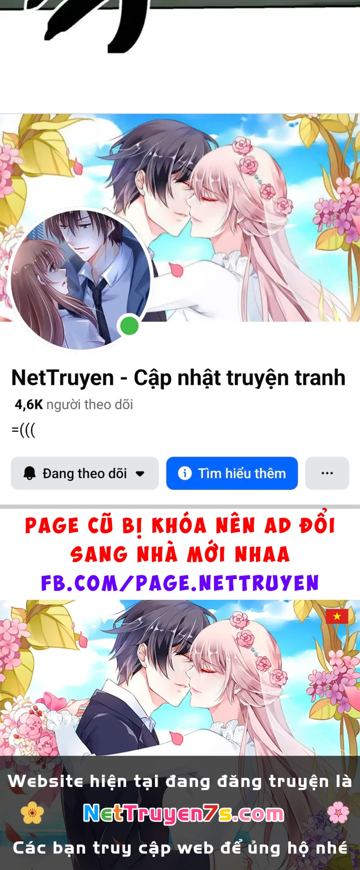 Cương Thi Tiên Sinh Chapter 195.3 - 98