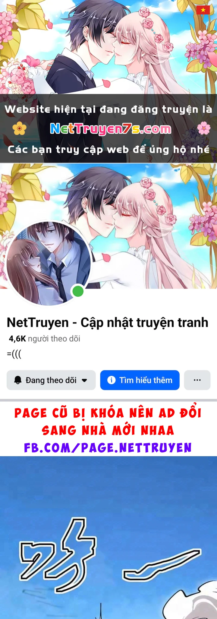 Cương Thi Tiên Sinh Chapter 195.4 - 1