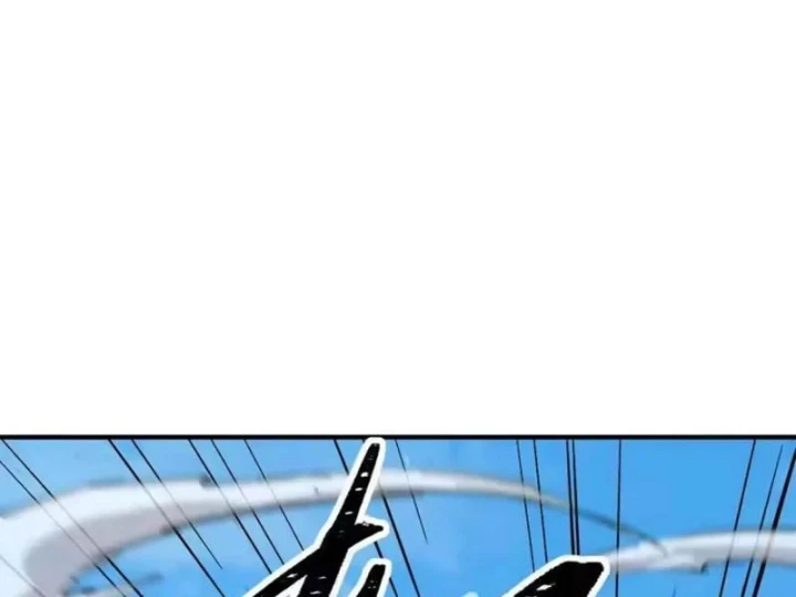 Cương Thi Tiên Sinh Chapter 195.4 - 20