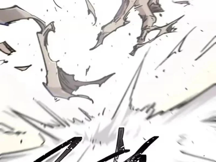 Cương Thi Tiên Sinh Chapter 195.4 - 26