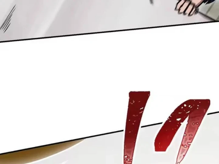 Cương Thi Tiên Sinh Chapter 195.4 - 30