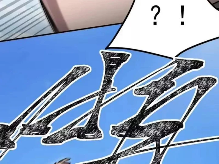 Cương Thi Tiên Sinh Chapter 195.4 - 51