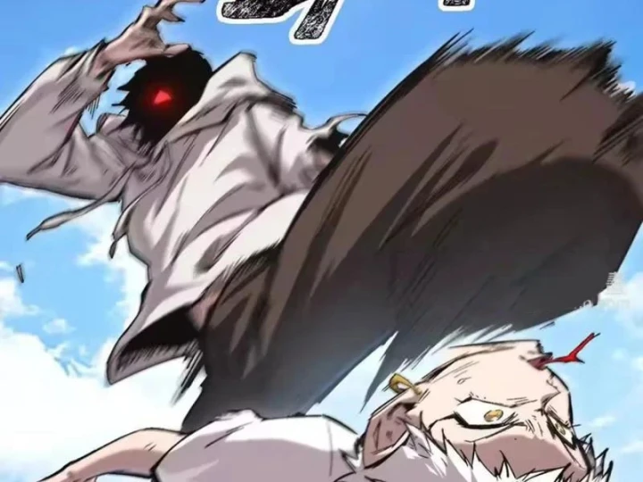 Cương Thi Tiên Sinh Chapter 195.4 - 52