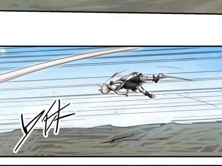 Cương Thi Tiên Sinh Chapter 195.4 - 54