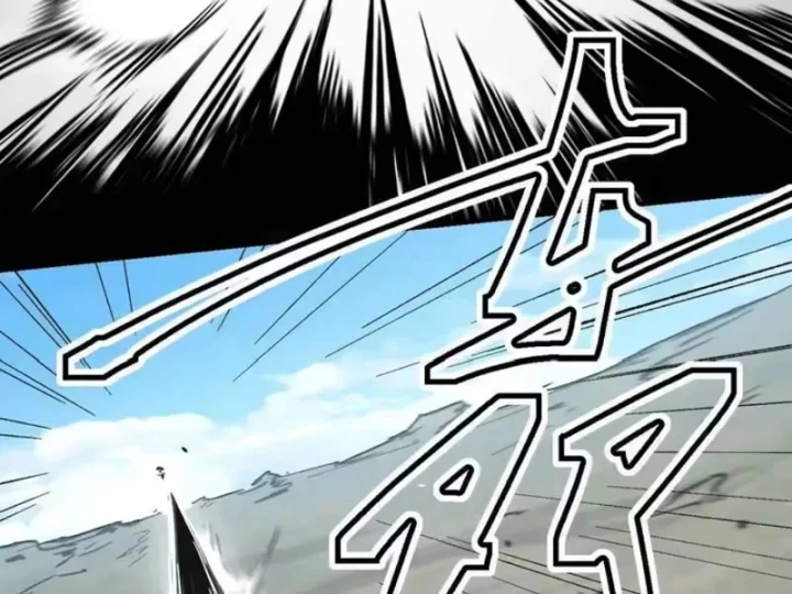 Cương Thi Tiên Sinh Chapter 195.4 - 82