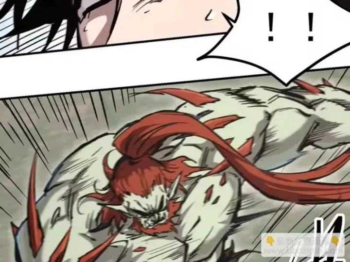 Cương Thi Tiên Sinh Chapter 195.4 - 87