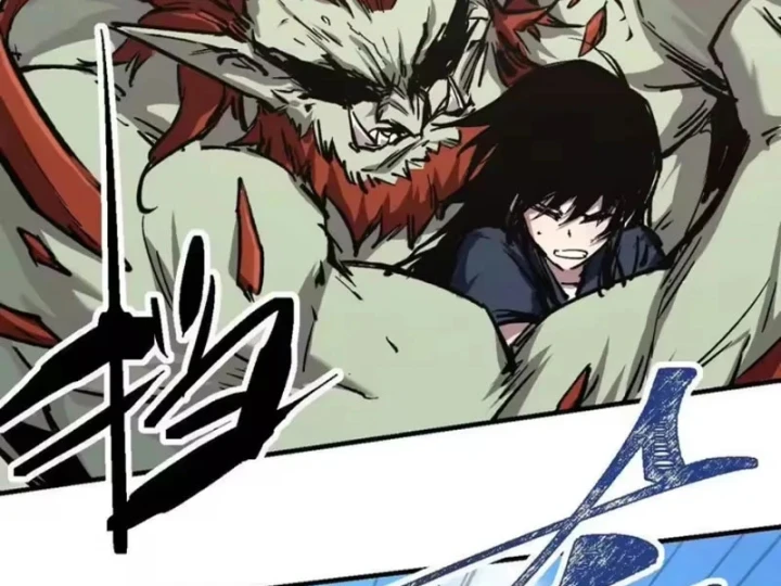 Cương Thi Tiên Sinh Chapter 195.4 - 90