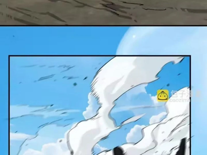 Cương Thi Tiên Sinh Chapter 195.5 - 6