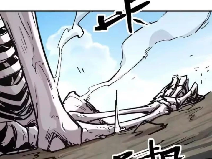 Cương Thi Tiên Sinh Chapter 195.5 - 19