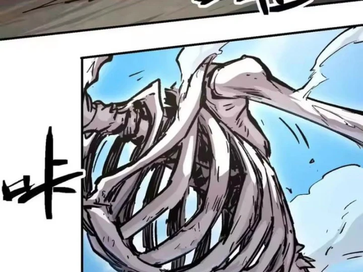 Cương Thi Tiên Sinh Chapter 195.5 - 20