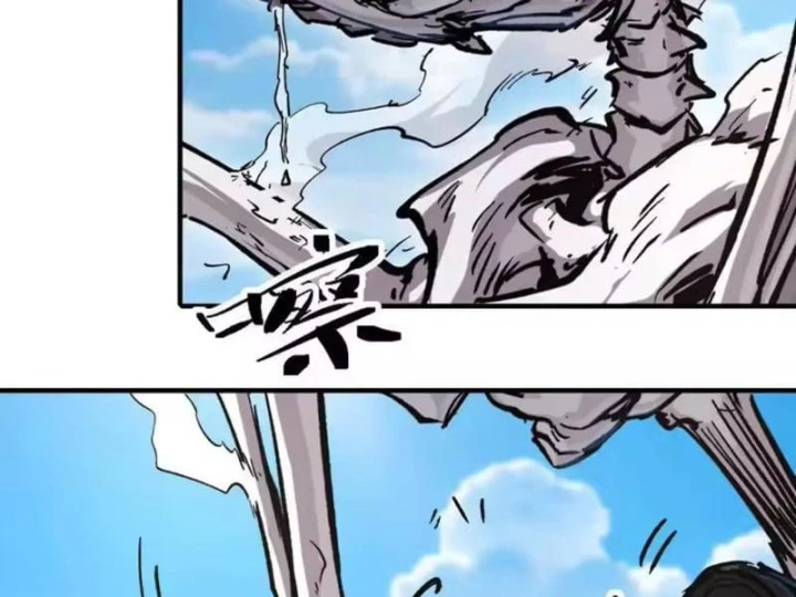 Cương Thi Tiên Sinh Chapter 195.5 - 21