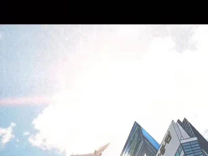 Cương Thi Tiên Sinh Chapter 195.5 - 82