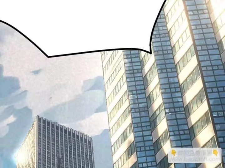 Cương Thi Tiên Sinh Chapter 195.5 - 84