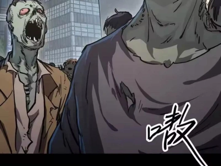 Cương Thi Tiên Sinh Chapter 195.5 - 86