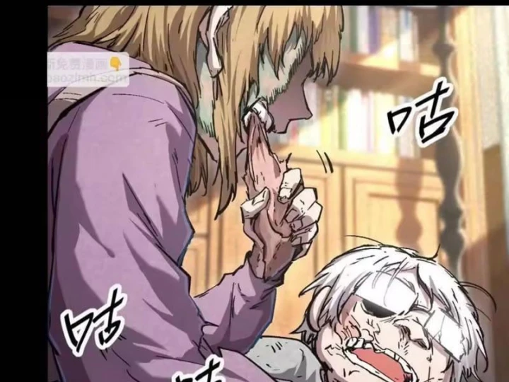 Cương Thi Tiên Sinh Chapter 195.5 - 92