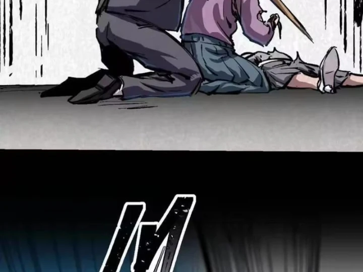 Cương Thi Tiên Sinh Chapter 195.5 - 109