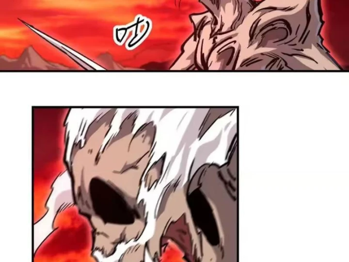 Cương Thi Tiên Sinh Chapter 195.5 - 136