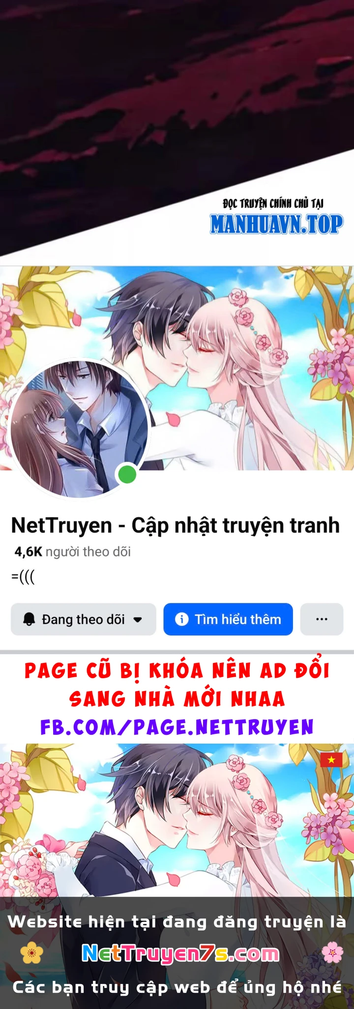 Cương Thi Tiên Sinh Chapter 195.5 - 147