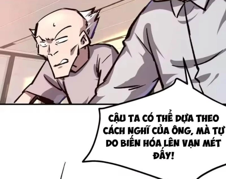 Cương Thi Tiên Sinh Chapter 195.6 - 58