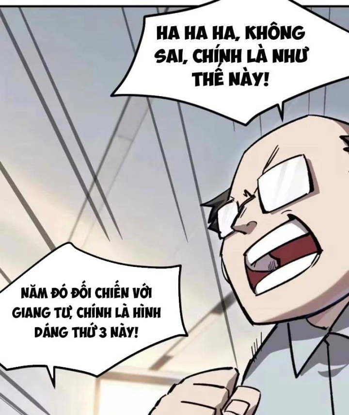 Cương Thi Tiên Sinh Chapter 196 - 20