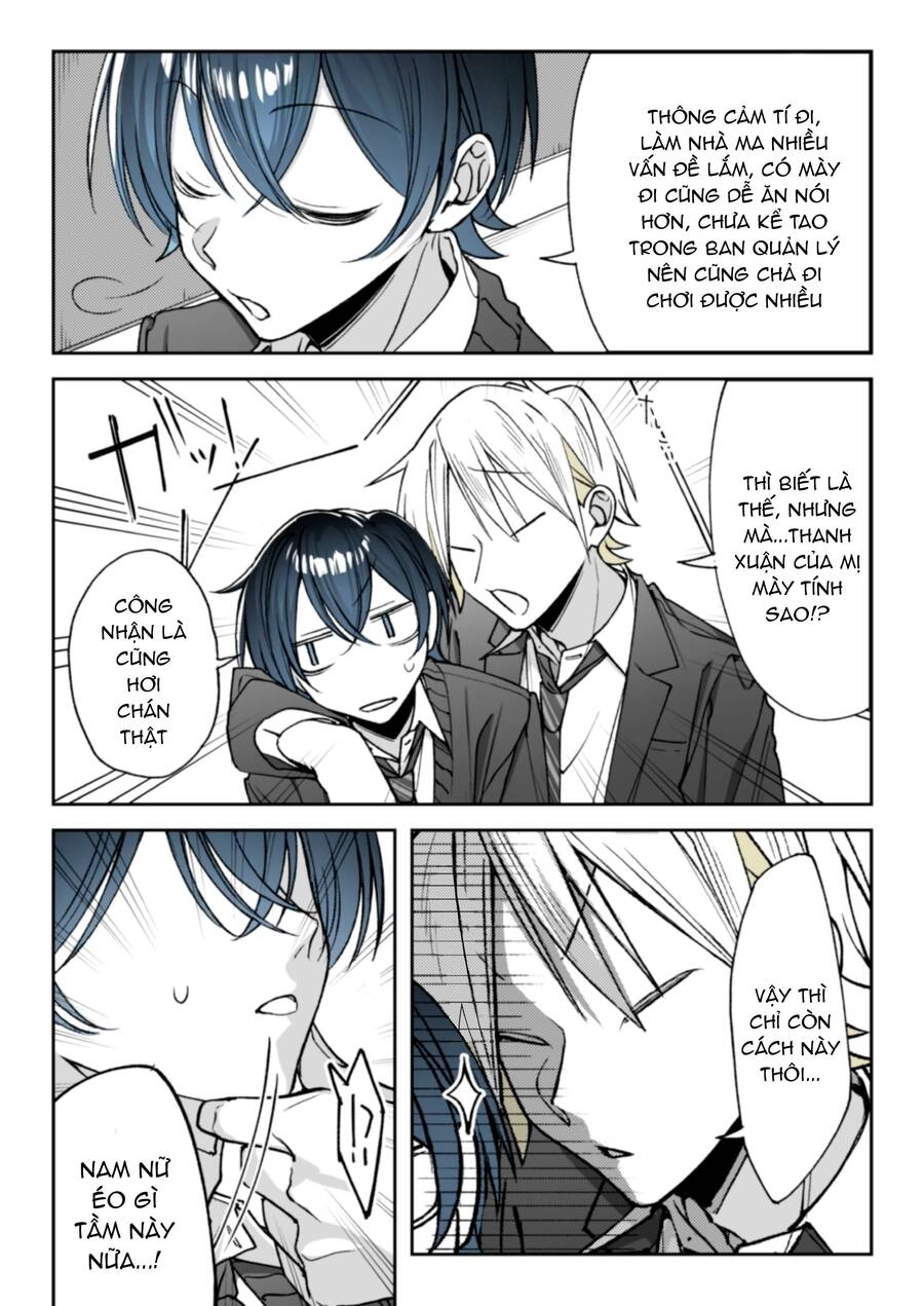 Kimi No Sei De Akaku Naru Chapter 20 - 3