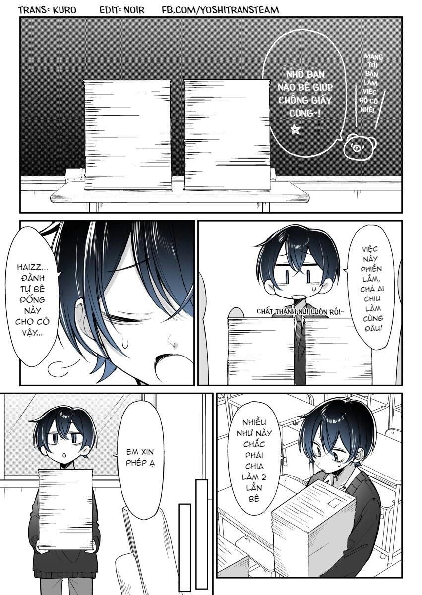 Kimi No Sei De Akaku Naru Chapter 8 - 1